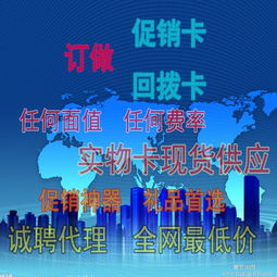 實用技術轉讓的市場定價與項目網平臺價值