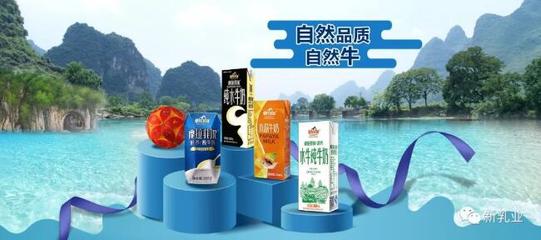 皇氏集團掛牌轉讓旗下盛世驕陽100%股權，背后原因直指技術轉讓戰略調整