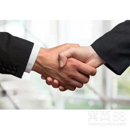 探索河西環保燃油技術轉讓合作機遇與聯系途徑